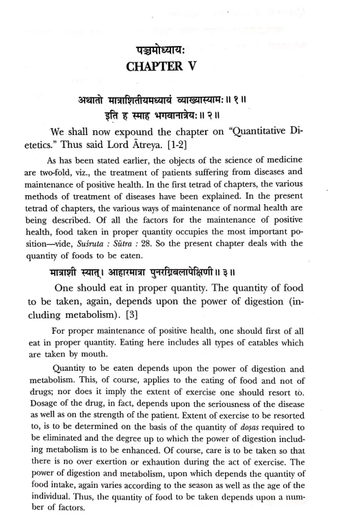 Charaka Samhita In 7 vols